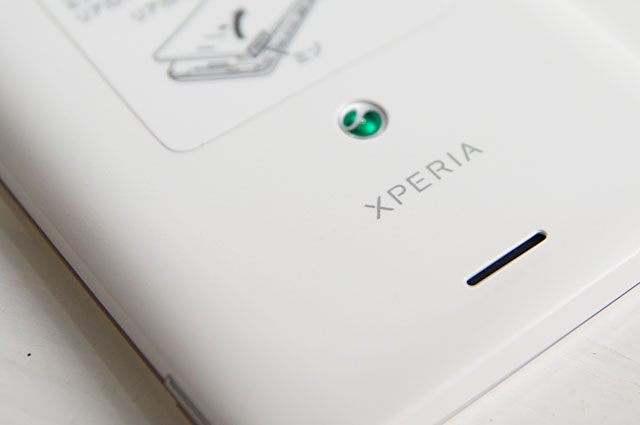 Xperia GXのまとめ(いいとこ、わるいとこ)
