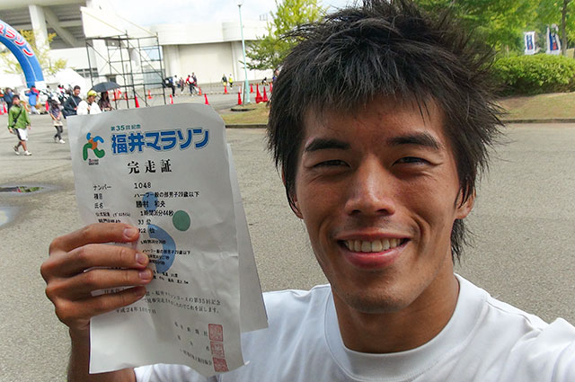 福井マラソン2012ハーフの部で100分切りにチャレンジ！