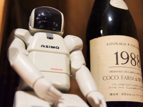 ASIMOとワイン