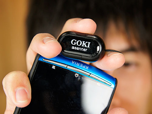 MicroSD読込みから充電もできるスマートフォンに最適なストラップ