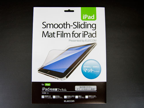 ELECOM iPad 液晶保護フィルム マット AVA-PA10FL