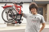 コンパクトすぎる！イギリスの折りたたみ自転車BROMPTON