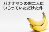 00
