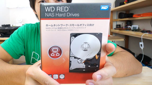 超大容量！6TBのHDD開封レビュー！WD REDのPROじゃないやつ  